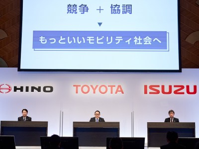 Toyota and Isuzu revive partnership with focus on connected trucks