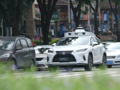 Pony.ai secures license to operate Guangzhou fee-charging robotaxi service