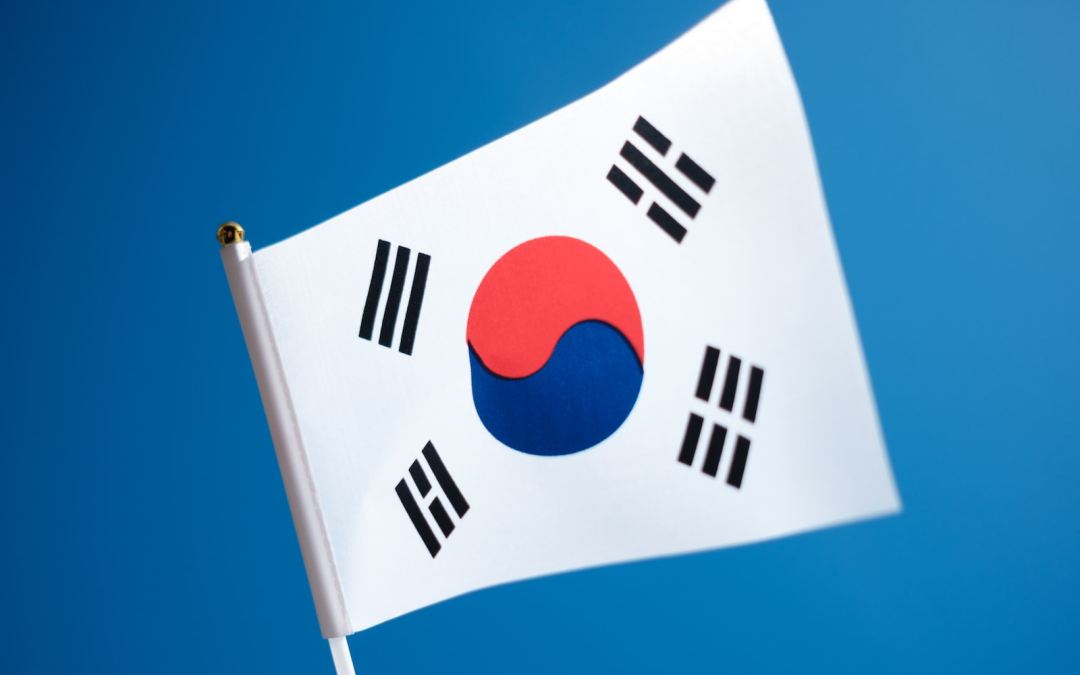 South Korean government to invest $1.5bn into advanced battery manufacturing sector