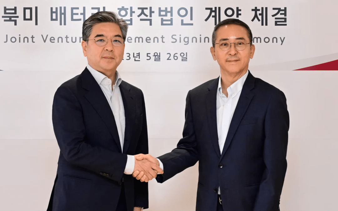 Hyundai and LG unveil plans to build U.S. battery cell plant
