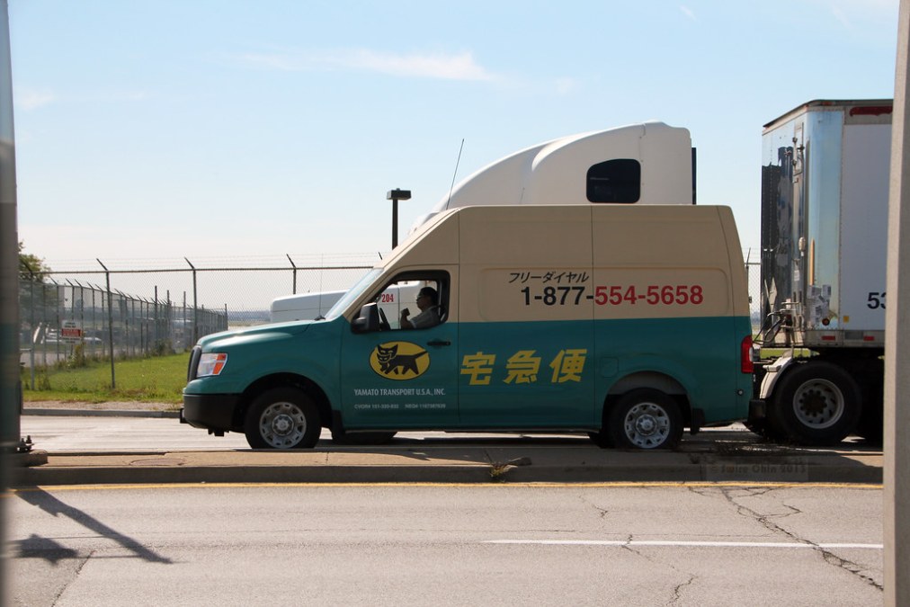 Delivery giant Yamato invests £2m in all-electric start-up