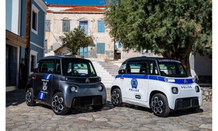 Greek island enlists Citroën to support its mobility transformation