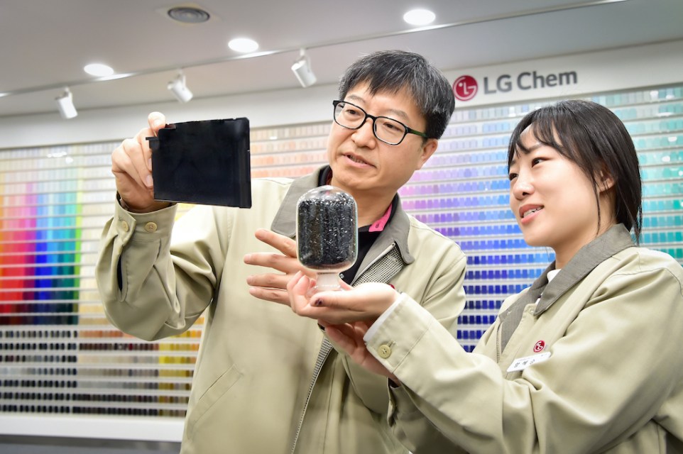 LG Chem develops EV battery with advanced flame barrier