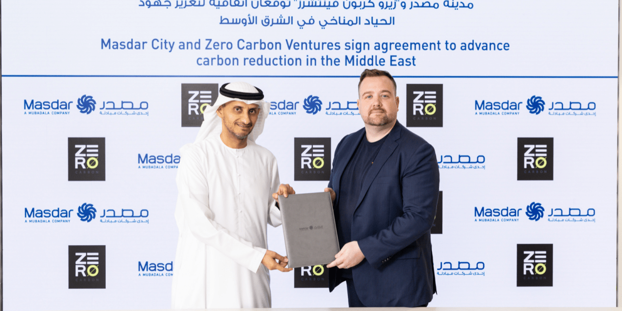 Madar City partners with Zero Carbon Ventures to advance carbon reduction in the Middle East