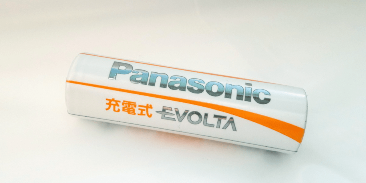 Panasonic breaks ground on new manufacturing facility in Kansas