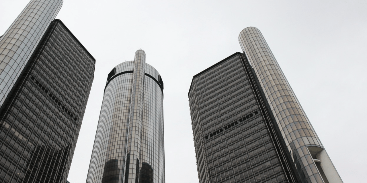 General Motors announces plans to invest $45 million at its Bedford, Indiana, foundry