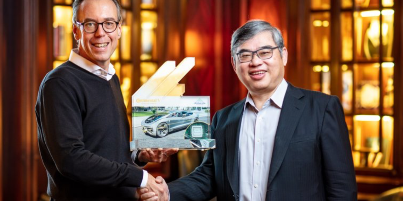 Continental and Ambarella partner on assisted and automated driving systems with full software stack
