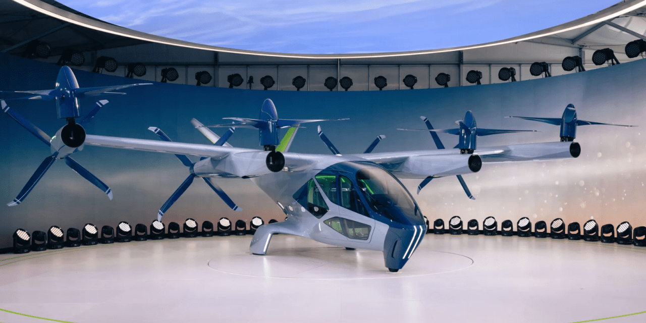 Hyundai’s Supernal unveils flying taxi product concept