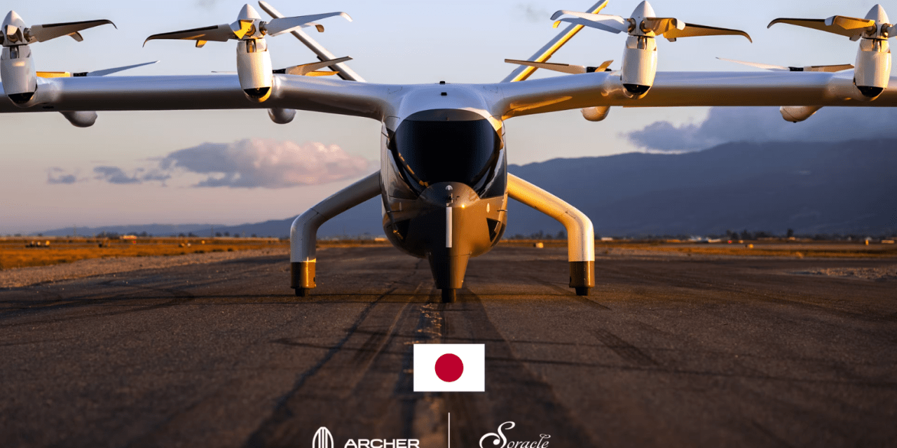 Archer Aviation to bring its electric air taxis to Japan