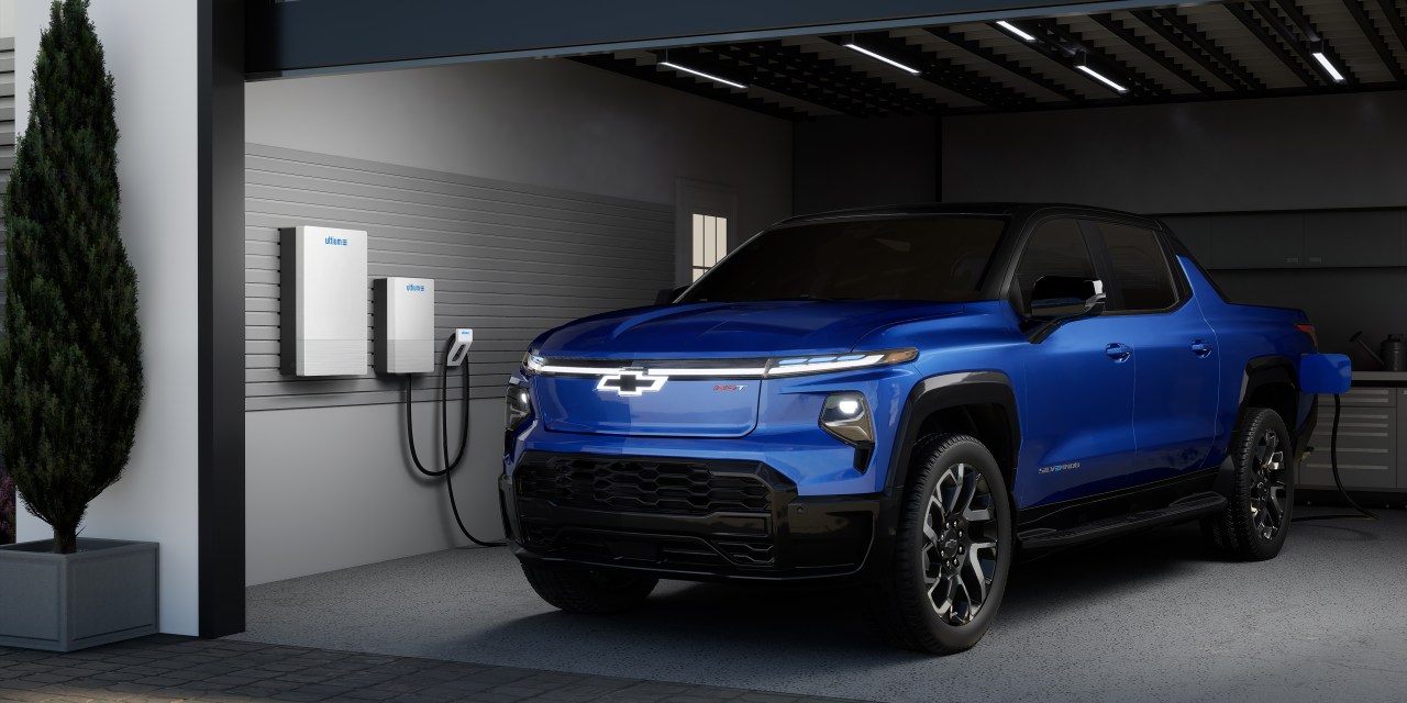 GM gives free night charges for Chevy EV owners