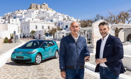 VW delivers first private EVs to Greek island future mobility laboratory