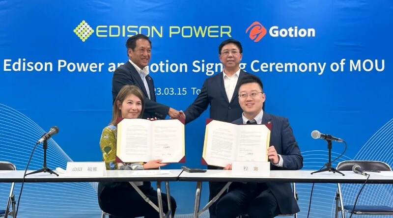 Gotion High-Tech and Edison Power enter strategic partnership