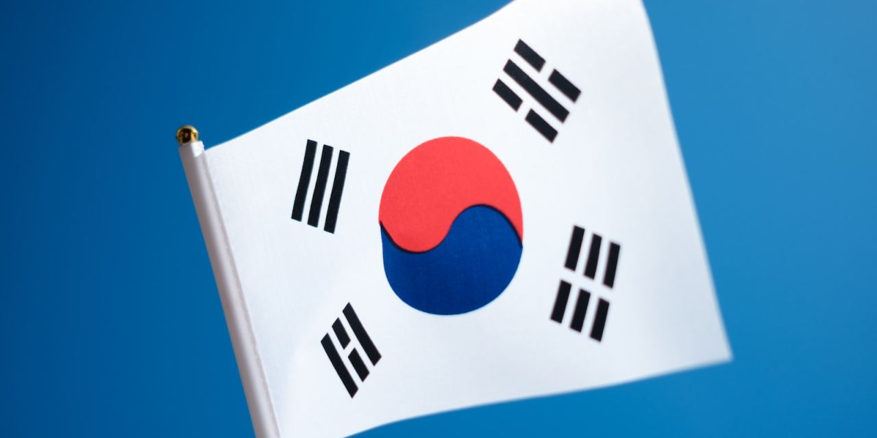 South Korean government to invest $1.5bn into advanced battery manufacturing sector