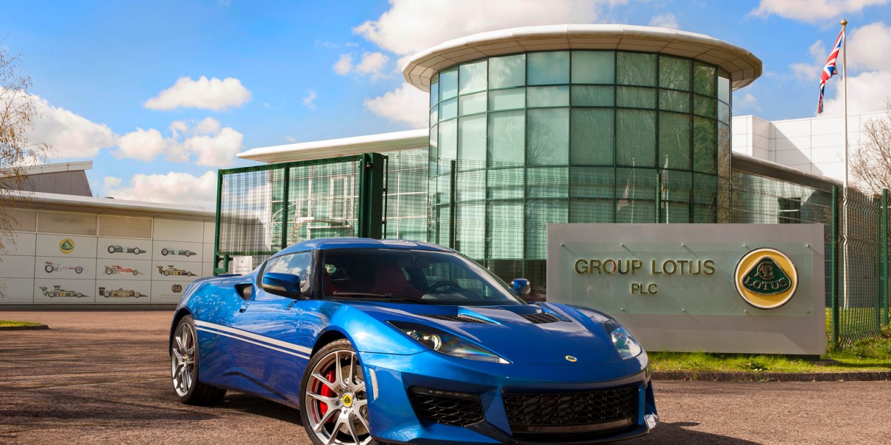 Lotus blames Trump’s tariffs for bumper lay-offs