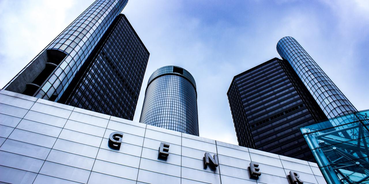 U.S. Energy Department set to loan GM battery joint venture $2.5 bln