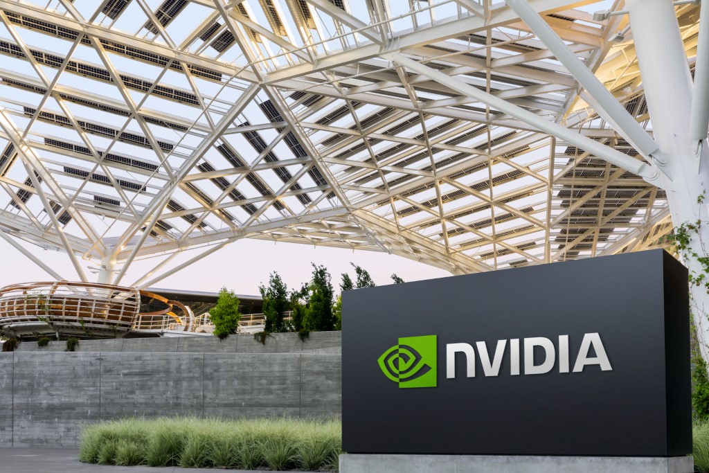 NVIDIA building