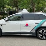 Autobrains demo car